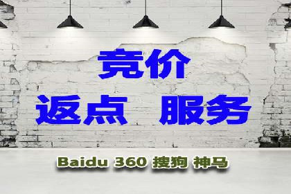 信息流广告优化技巧大揭秘